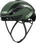 Preview: Abus GameChanger 2.0 moss green S 51 - 55 cm Helm