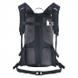 Preview: Evoc E-Ride 12l Rucksack black