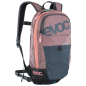 Preview: Evoc Joyride 4l Junior Rucksack dusty pink/carbon grey