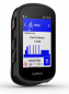 Preview: Garmin Edge 840 GPS