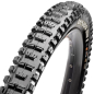 Preview: Maxxis Minion DHR II TR, EXO, 60 TPI, DualCompound 27.5x2.3 Reifen