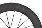 Preview: NEWMEN STREEM Time Trial TT.80 VONOA 12 x 100mm Centerlock Laufrad vorne