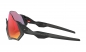 Preview: Oakley Flight Jacket Plolished Black/Prizm Road Brille