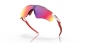 Preview: Oakley Radar EV Path polished white/Prizm Road Brille