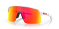 Preview: Oakley Sutro Lite Matte White/Prizm Ruby Brille