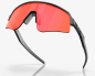 Preview: Oakley Sutro Lite Sweep Matte Carbon/Prizm Trail Torch Brille