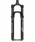 Preview: Rock Shox SID SL Ultimate Race Day DebonAir OneLoc 100mm 29"/15x110mm 44mm Off-Set gloss black