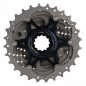 Preview: Shimano Dura Ace CS-R9100 11fach 12-28 Kassette