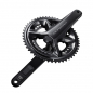 Preview: Shimano Ultegra FC-R8100-P 2x12 50-34 172.5mm Kurbelgarnitur mit Powermeter