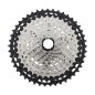 Preview: Shimano XT CS-M8100 12 fach 10-45 Kassette für 1x12