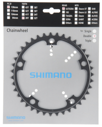 Shimano Ultegra FC-6700G/6601 39 Zähne Kettenblatt